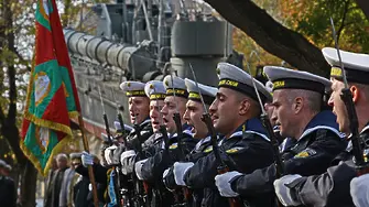147 години от основаването на Военноморските сили на България