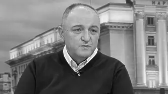 Внезапно почина бившият правосъден министър Антон Станков