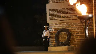 Национален тракийски събор-поклонение в местността Петрова нива