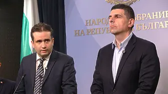 От ДБ информират за смяна на ръководството на ББР и настояват за независим надзор
