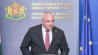 България взема извънредни мерки за базата в Безмер заради потенциална иранска заплаха