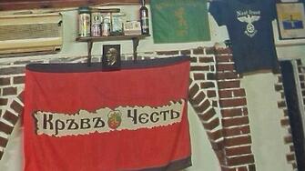 Трима, сред които баща и син, са обвинени след акцията срещу неонацистката група в Пловдив