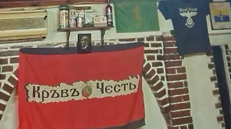 Трима, сред които баща и син, са обвинени след акцията срещу неонацистката група в Пловдив
