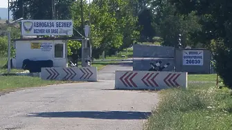 Табаков: Руският самолет, който прелетя над България, нарочно е минал през авиобаза „Безмер“