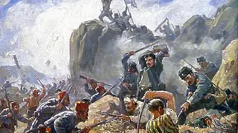 149 години от началото на Шипченската епопея