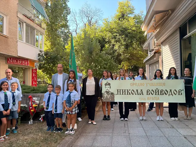 Враца почете паметта на бореца за свобода Никола Войводов