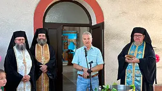 Курбан за здраве и благополучие събра хората от с. Сумер