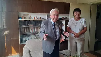  Марин  Ганчев от Видин посрещна своя 100-тен рожден ден