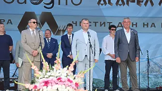Хиляди празнуваха Деня на миньора с „Асарел-Медет“