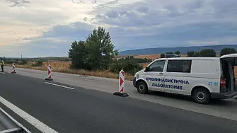 Пешеходец беше блъснат и убит на „Хемус“