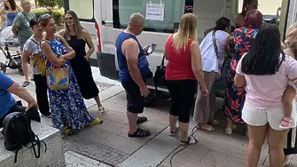  Активираха мобилното приложение еЗдраве на жители от Нова Загора