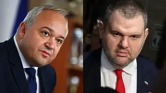 ПРБ: Съгласни сме с Иван Демерджиев, но МВР да не ни се меси в работата
