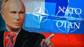 Руски самолет наруши въздушното пространство на НАТО