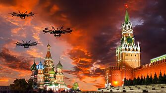 Масирана атака срещу Москва: Над 600 украински дрона са били насочени към руската столица