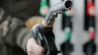 Дизелът поскъпна с близо 10% само за месец