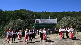 Традициите и духът на каракачаните отново събраха на Карандила жители и гости на Сливен 
