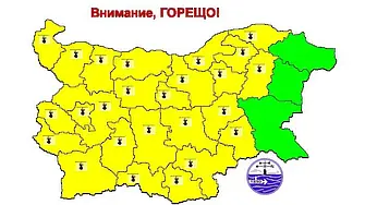 Жълт код издадоха метеоролозите за Плевен заради покачващите се температури