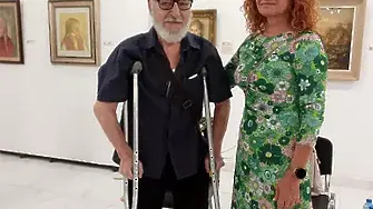В ХГ „Илия Бешков“ откриха