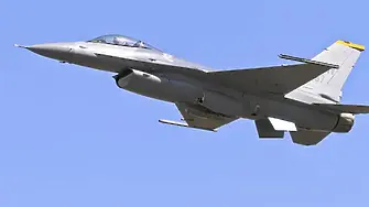 Румънски F-16 унищожи дрон в Черно море близо до българската граница