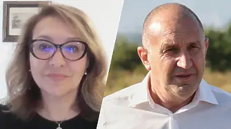 „Радев греши! Иска да контролира всичко!“ Анализ на проф. Антоанета Христова