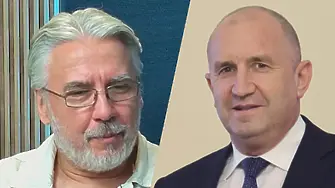  „Радев разделя!“ Анализ на проф. Росен Стоянов