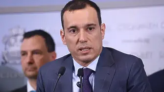 Васил Терзиев спря конкурса за главен архитект на София