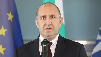 Сменят ръководството на още една държавна структура