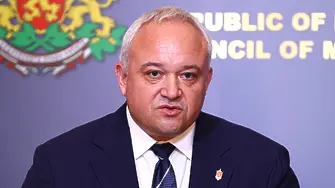 Демерджиев с коментар за новината, че Иран е обмислял удар по базата в Безмер