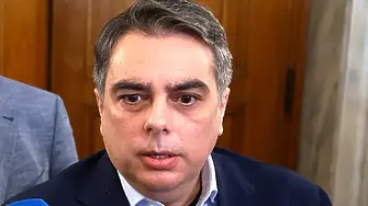Асен Василев: Минималната заплата за 2027 г. трябва да е поне 690 евро