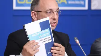 Николай Василев: България има много проблеми, но инфлацията не е един от тях