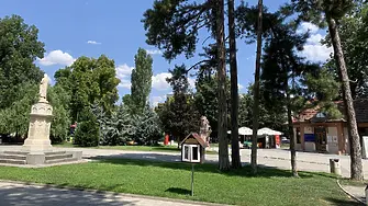 В събота ще преобладава слънчево време с разкъсана купеста облачност
