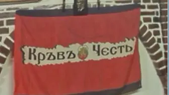 Момчето задържано за нападението над непалци с обвинение и за „Кръв и чест“
