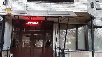 "Топлофикация Враца" подменя част от топлопреносната мрежа в район от Врацап