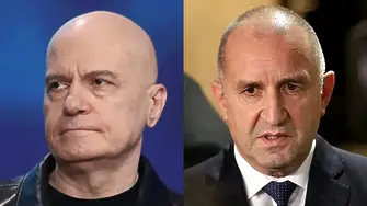 Трифонов към Радев: Заради Вас нощем сънувам разбити и изчезнали олигарси