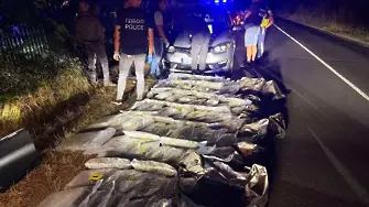 Откриха „подводен дрон“ за морски наркотрафик: Иззета е марихуана на стойност около 5 млн. евро