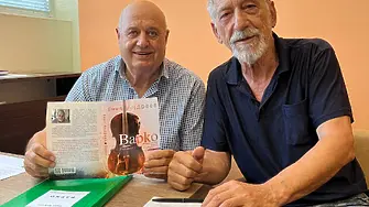 Емил Андреев представя новия си роман „Варко“