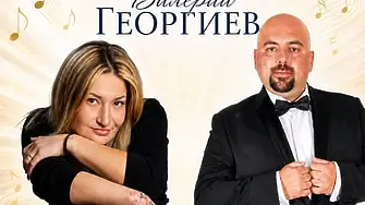 Музикално събитие под открито небе обединява Враца в подкрепа на паметта за Христо Ботев