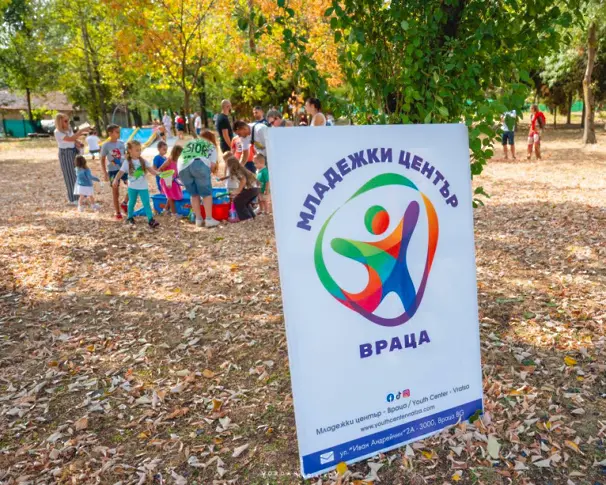 Воден фестивал събра десетки деца и родители в парк „Христо Ботев“ във Враца