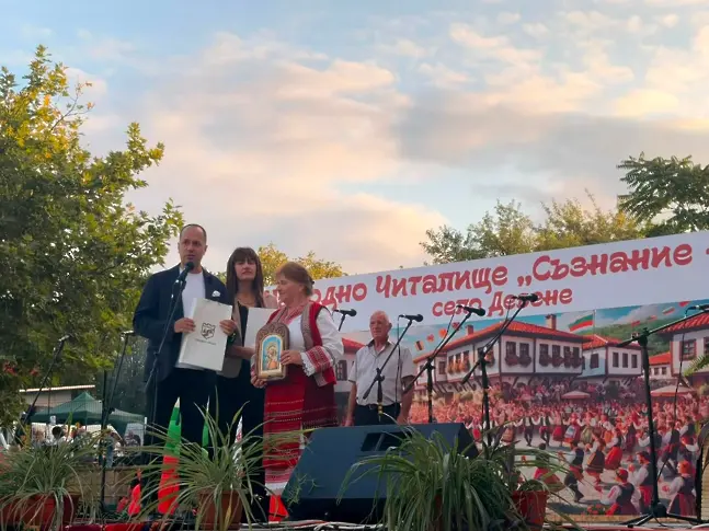 Народно читалище „Съзнание – 1926“ в село Девене отпразнува своя 100-годишен юбилей