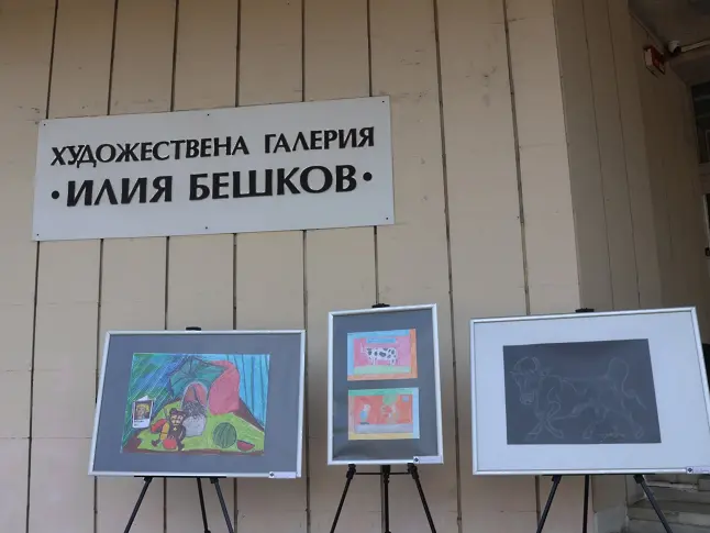 Културните прояви в Плевен от 24 до 30 август