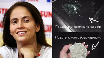 Тийнейджъри потрошиха колата на златното момиче Невяна Владинова с парчета бетон