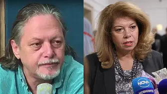 Нидал Алгафари: Искам да съм първият, честитил на Илияна Йотова!