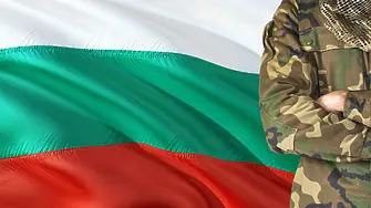 Уволниха подполковник - подозират злоупотреби за стотици милиони в Българската армия