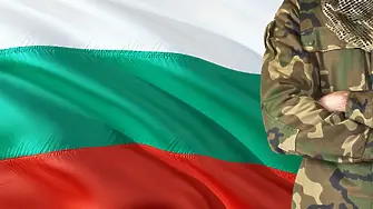 Уволниха подполковник - подозират злоупотреби за стотици милиони в Българската армия