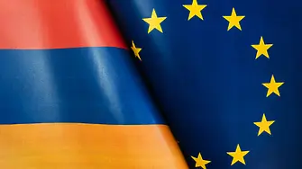 Армения може скоро да подаде молба за членство в ЕС