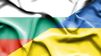 Президентът Илияна Йотова е изпратила поздравителния адрес до Украйна на български език