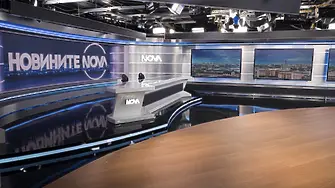 Инфлуенсъри стават водещи на още едно предаване по NOVA