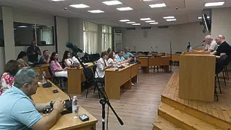 Община Плевен представи проекта за Бюджет`2026 на публично обсъждане