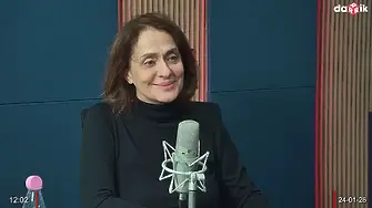 Надежда Нейнски с орден от Зеленски