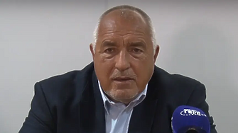  Бойко Борисов: Без обединение вдясно партийните кандидати нямат шанс срещу Илияна Йотова